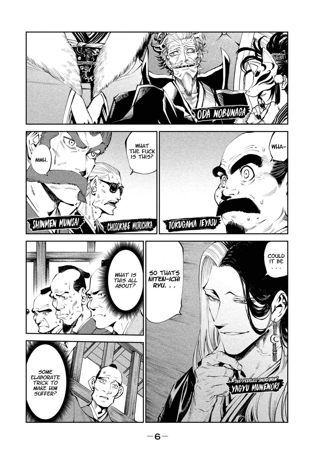 Tenkaichi - Nihon Saikyou Mononofu Ketteisen Chapter 4 7